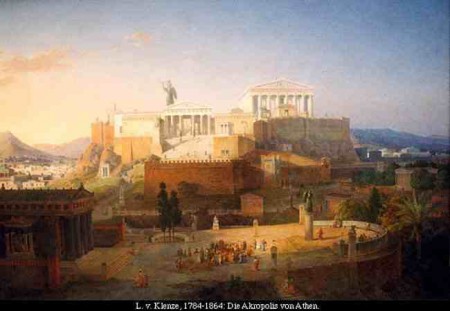 ΑΚΡΟΠΟΛΗ ΑΘΗΝΩΝ.