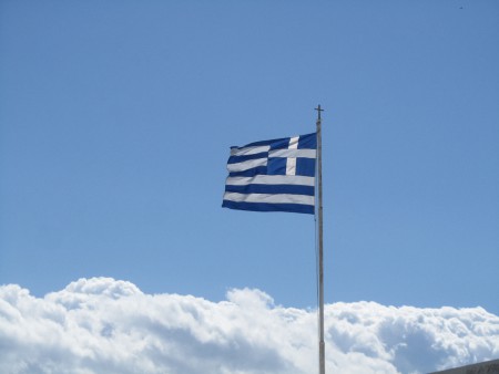 ΤΗΝΟΣ.ΕΛΛΑΣ.